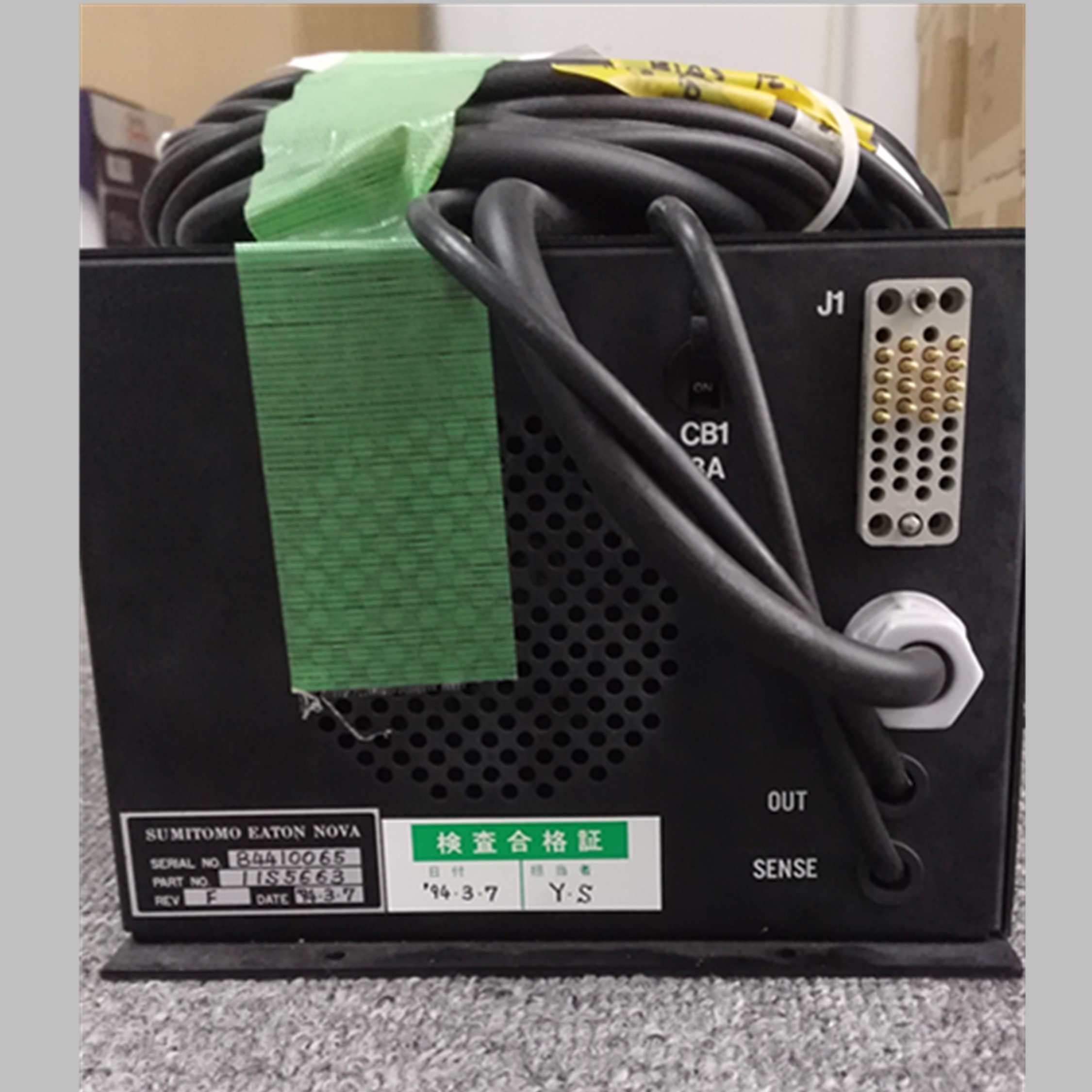 11S5663(1300V DC)抑制极电源Suppression power supply