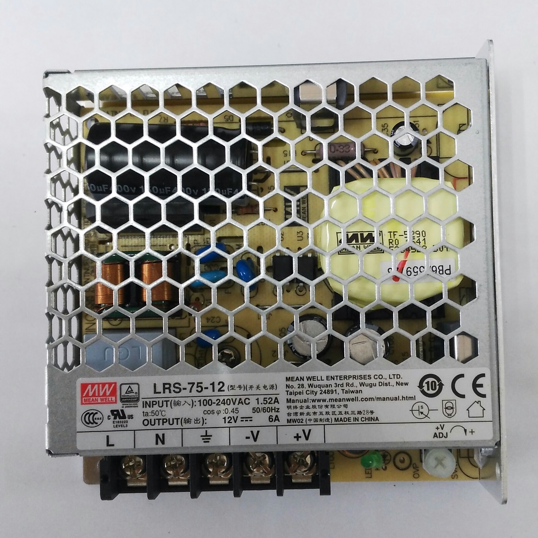 LRS-75-12 MW明纬开关电源Switching power supply