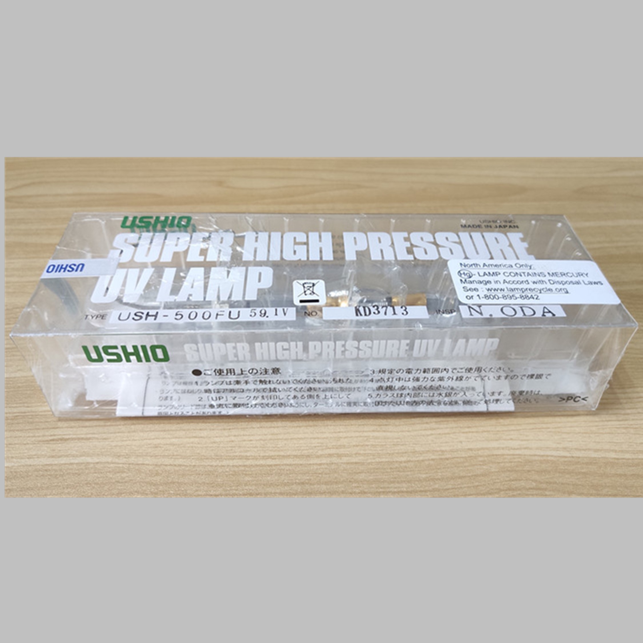 USH-500FU USHIO紫外线灯SUPER HIGH PRESSURE UV LAMP