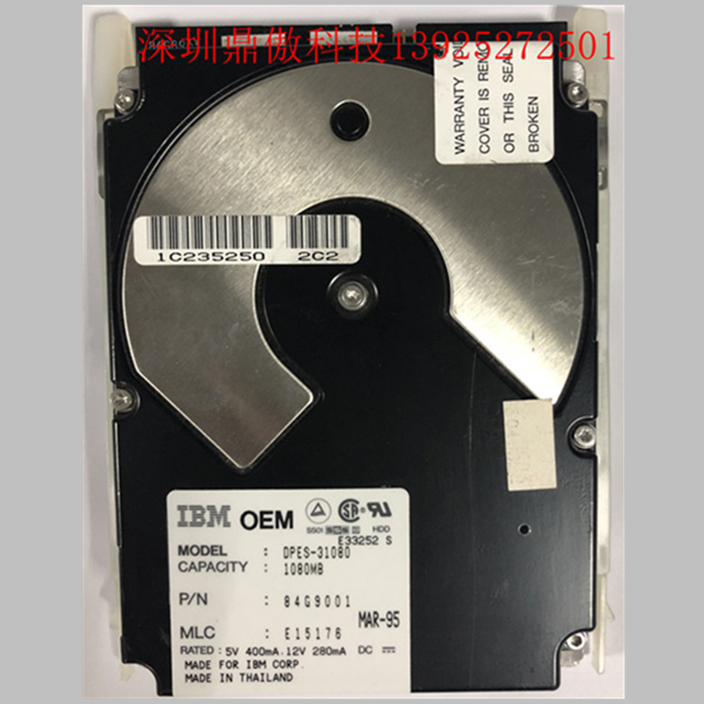 DPES-31080硬盘hard disk