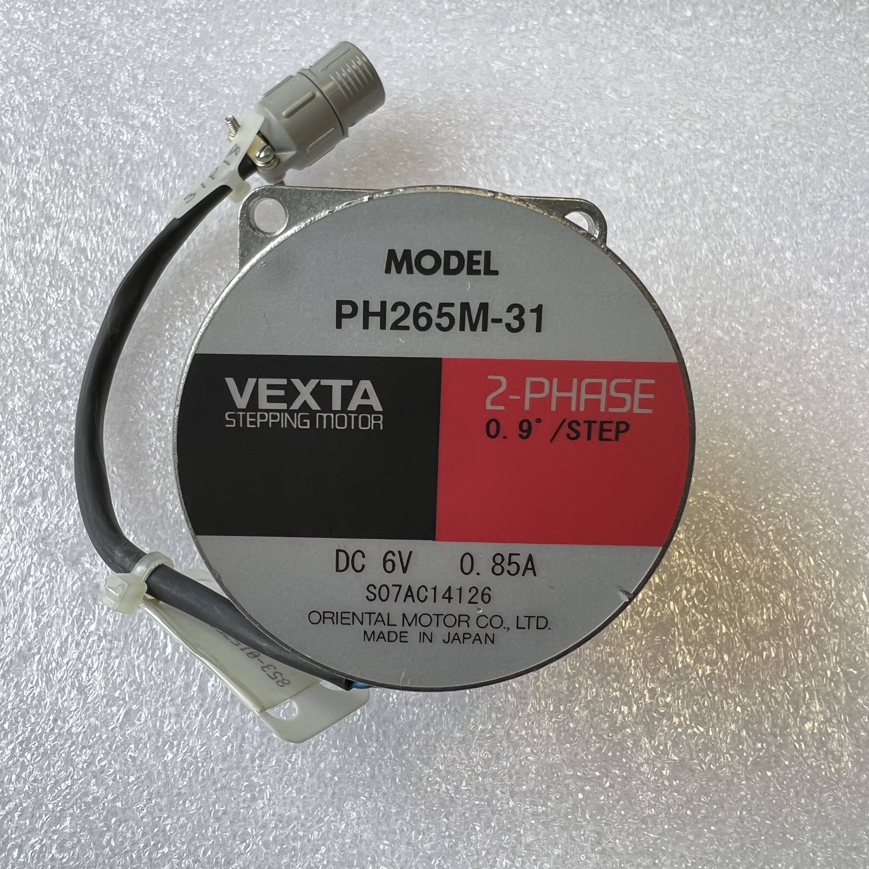 VEXTA 电机 PH265M-31